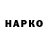 Бошки марихуана VHQ Dashko Mashkina
