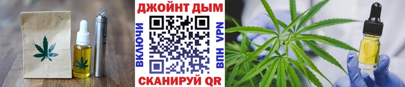ссылка на мегу зеркало  Нижний Новгород  Canna-Cookies марихуана 