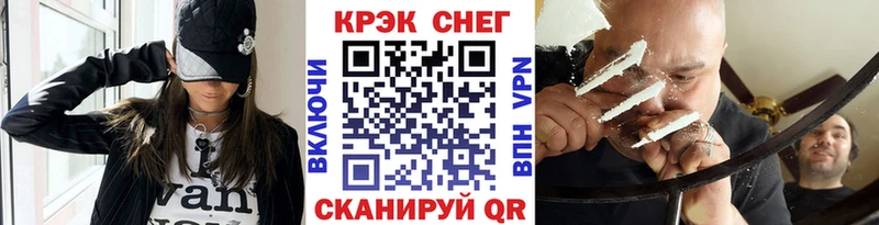 КОКАИН Боливия Нижний Новгород