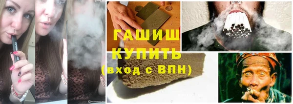 бутират Абаза