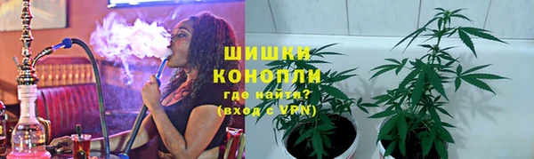 mdma Покачи
