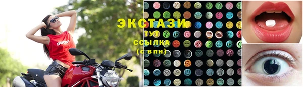 наркотики Абинск