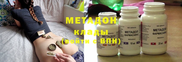 наркотики Абинск
