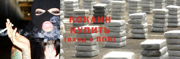 кокс Абдулино