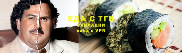 наркотики Абинск