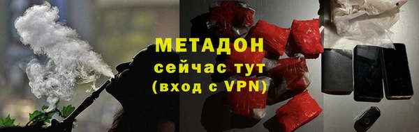кокс Абдулино