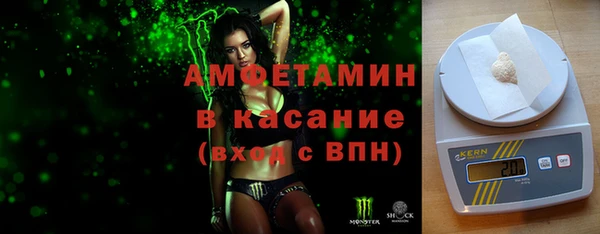 кокс Абдулино