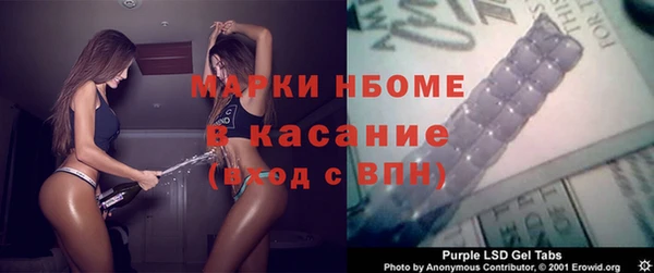 метадон Алексеевка