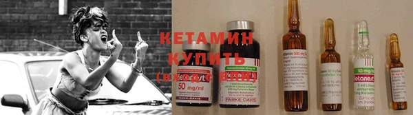 кокс Абдулино