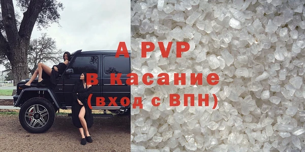 кокс Абдулино