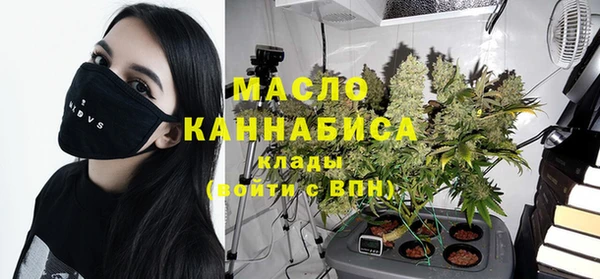 кокс Абдулино
