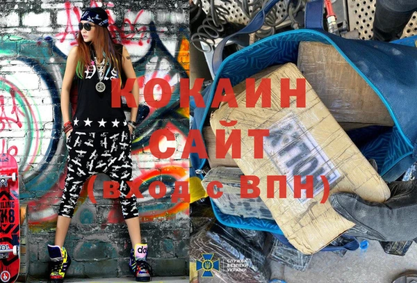 таблы Алексин