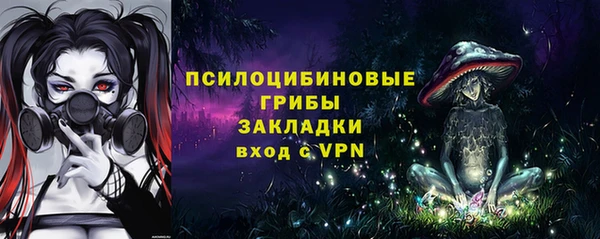 кокс Абдулино