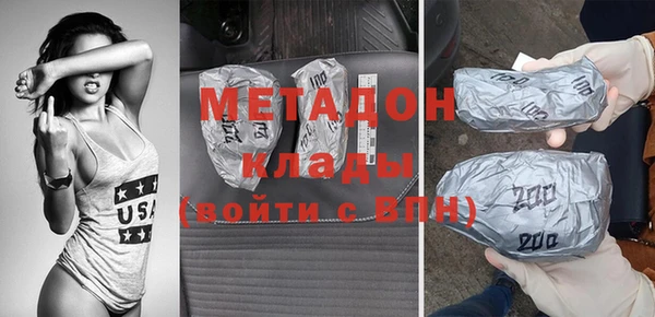 кокс Абдулино