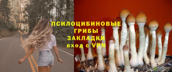 наркотики Абинск