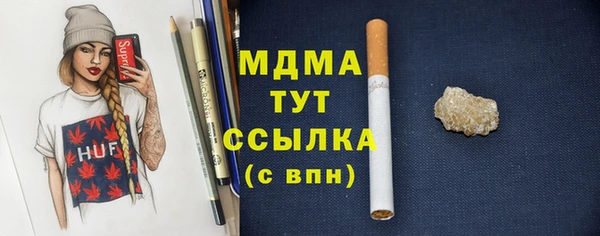 эйфоретик Алзамай