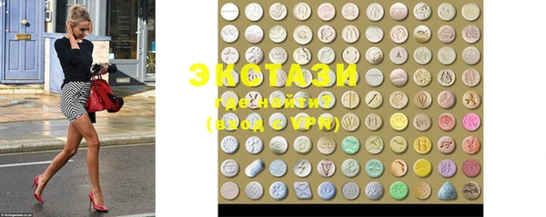 наркотики Абинск