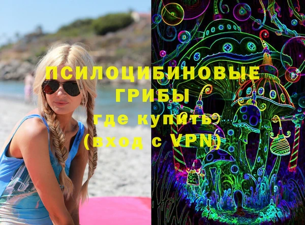 кокс Абдулино