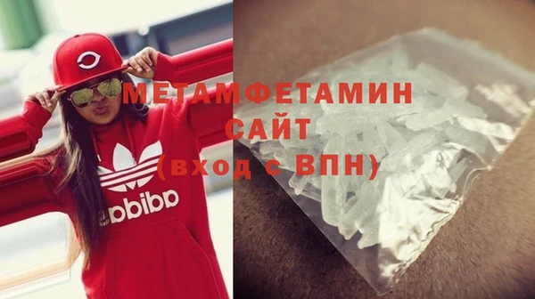 кокс Абдулино