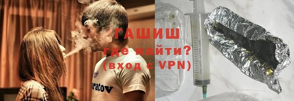 бутират Абаза