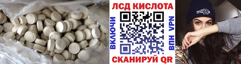 продажа наркотиков  Нижний Новгород  Лсд 25 экстази кислота 